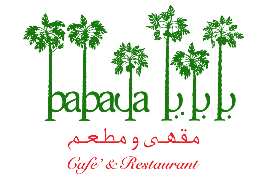 Papaya بابايا