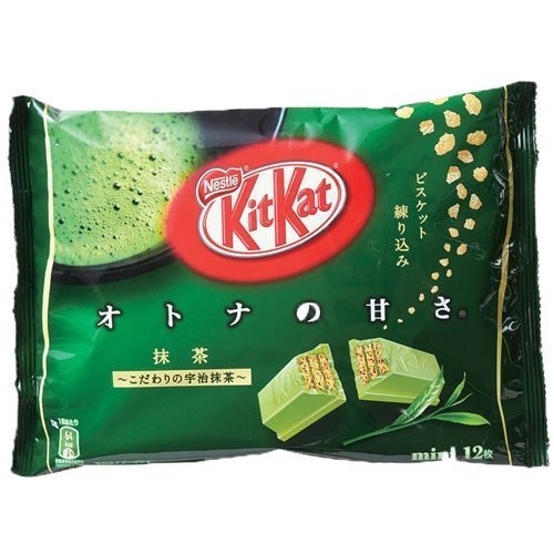 Kitkat Green Tea Flavor Paperburners