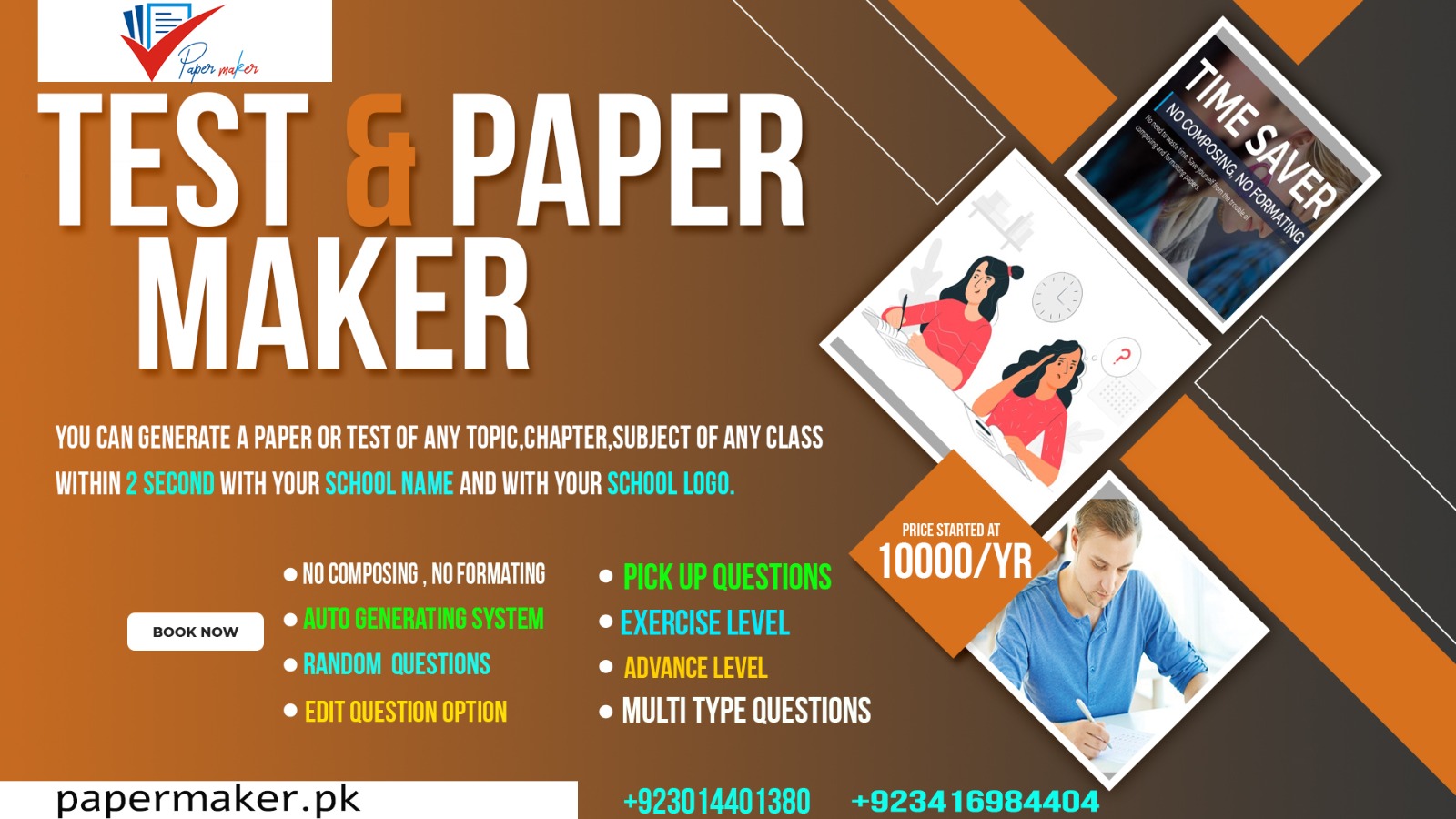 Generate Paperpapermaker.pk