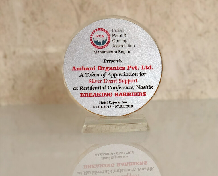 Ambani Organics Ltd. Supplier to Paper Mills PaperMart Directory