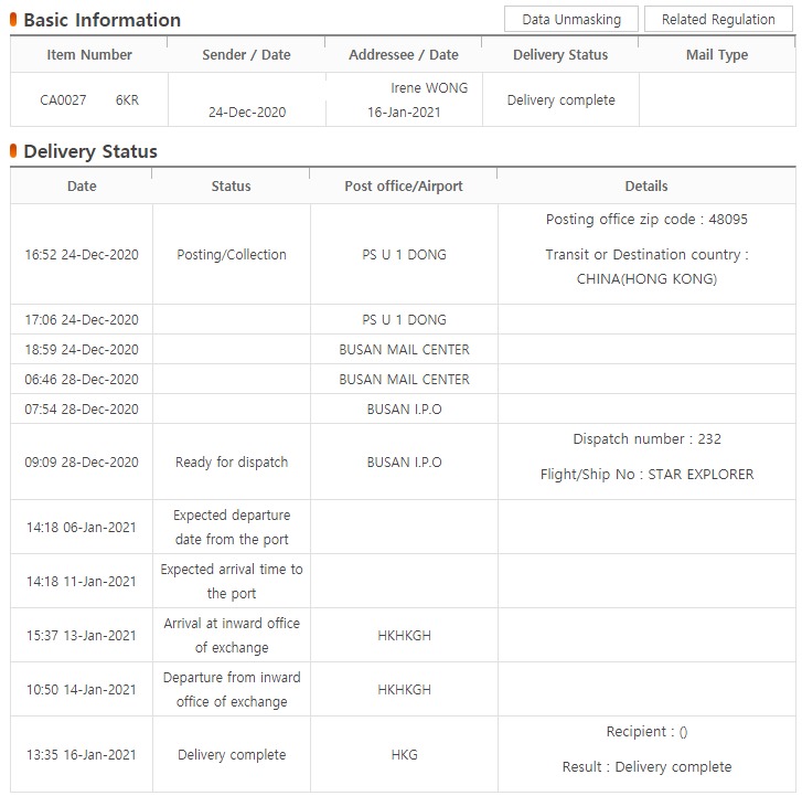 SHIP TO HONG KONG paperplanes shoes