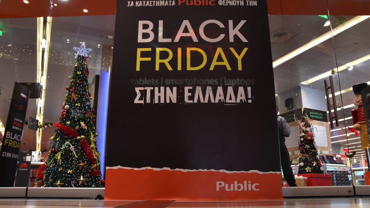 Undertaker in Crete Offers Black Friday Special The Pappas Post