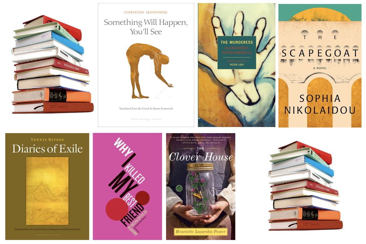 Six Contemporary GreekThemed Books Worth a Read The Pappas Post