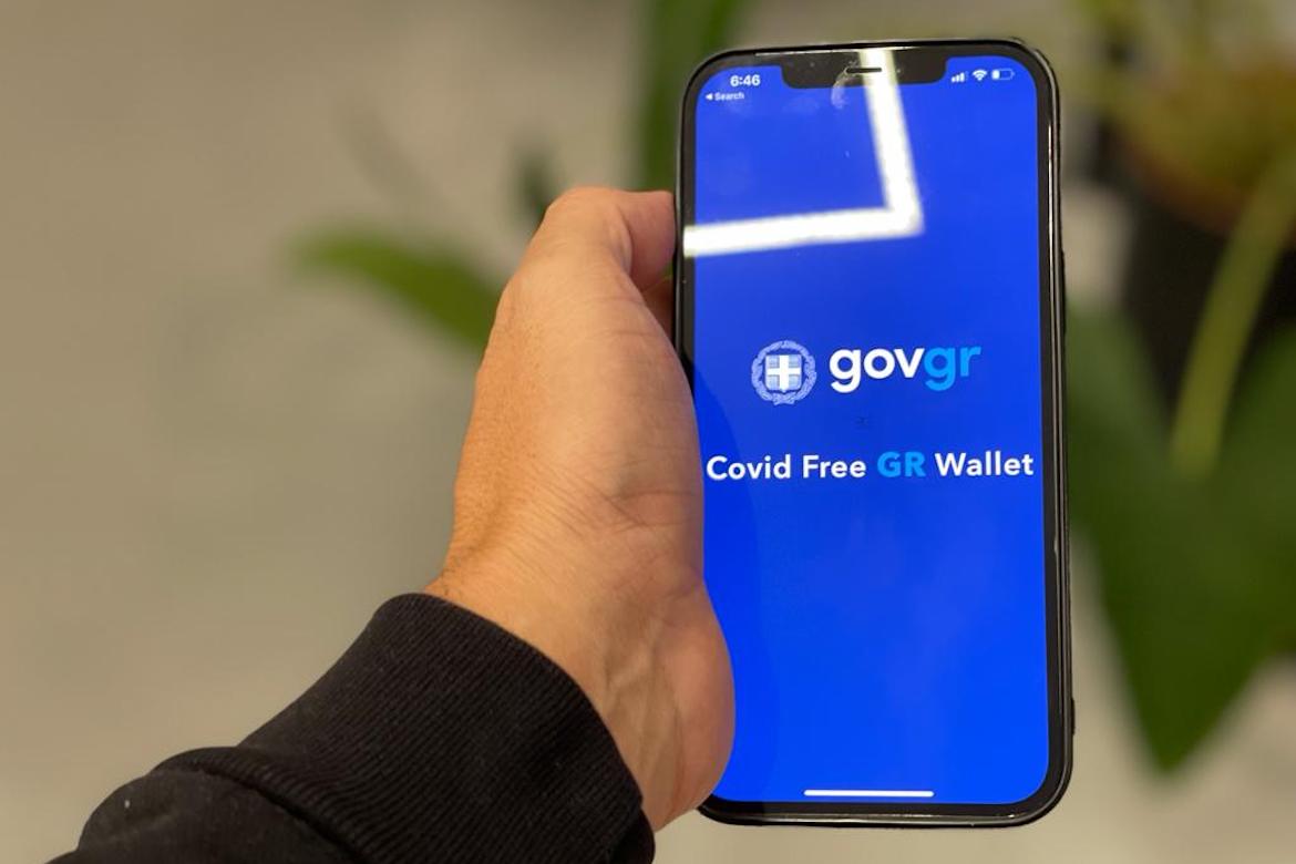 Greece Launches COVIDFree App, Introduces Tougher Restrictions The