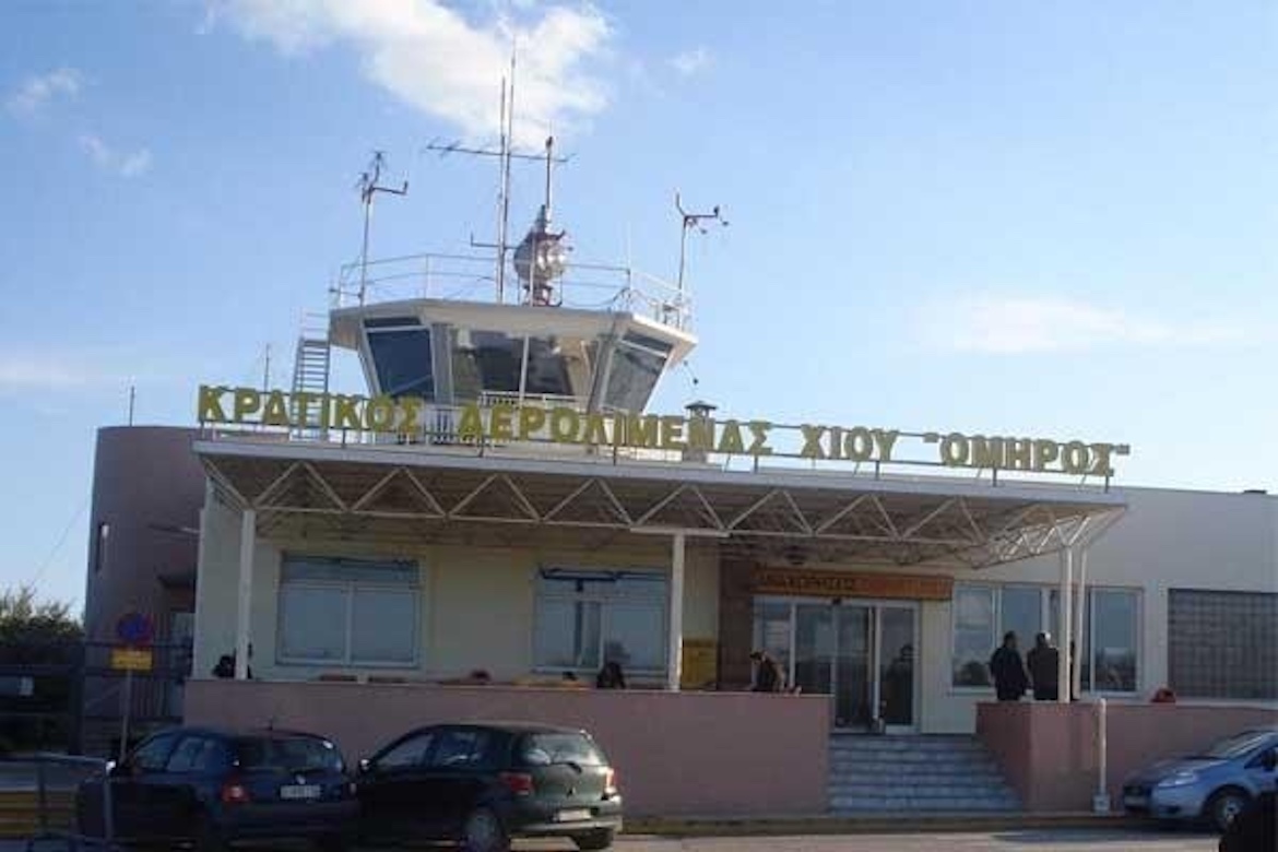 Chios Airport to Undergo 10 Million Upgrade The Pappas Post