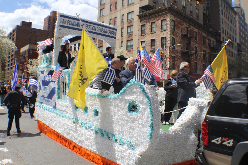 Media Gallery Parade Float Rentals