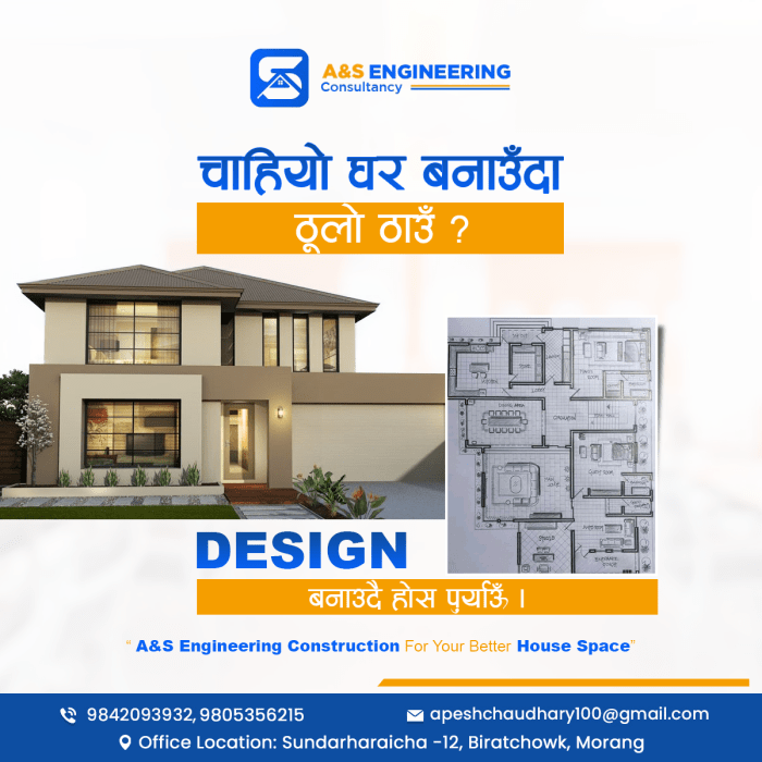 A.s.engineering