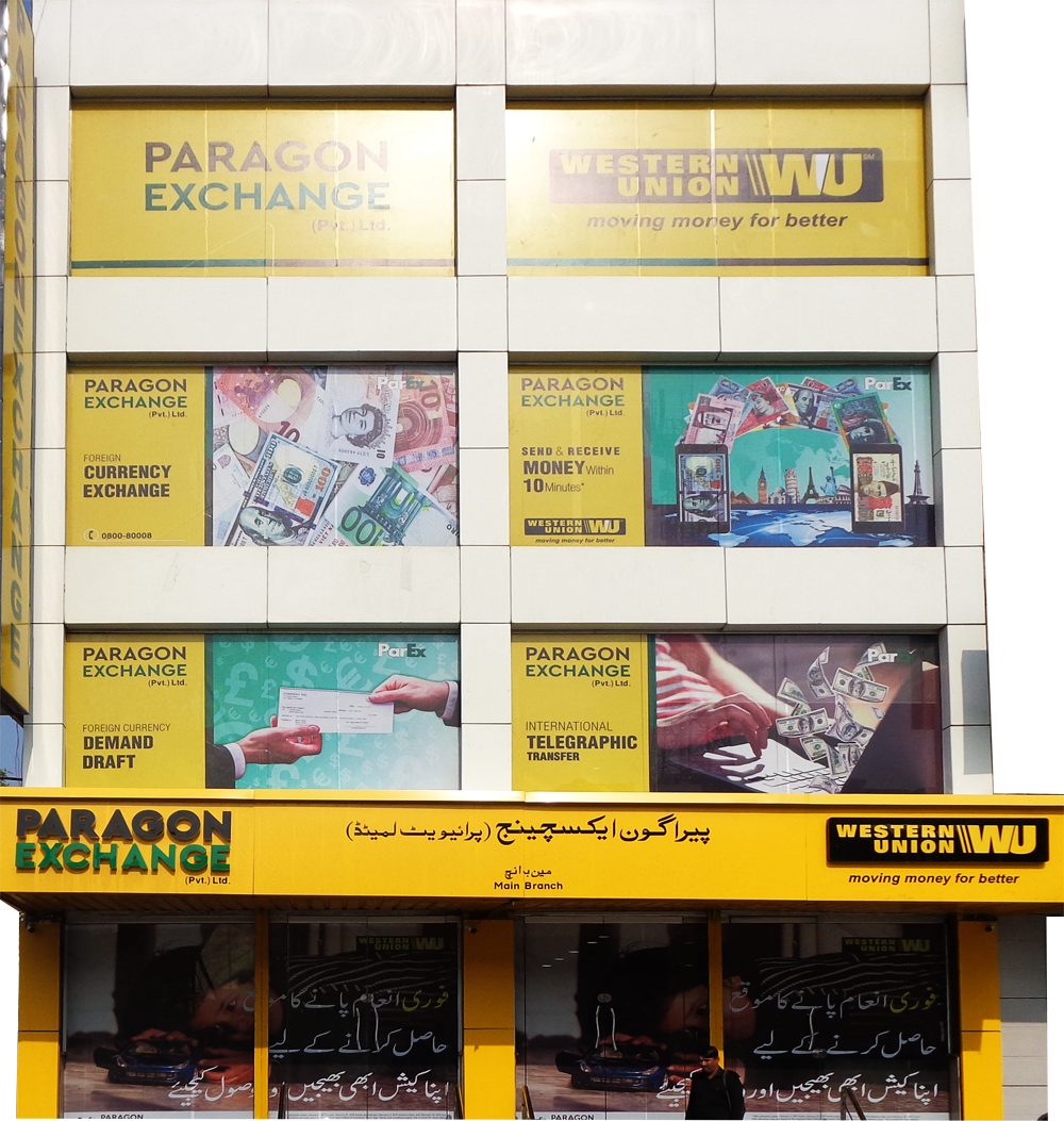 Relocate Our Head Office and Main Branch Paragon Exchange Pvt Ltd