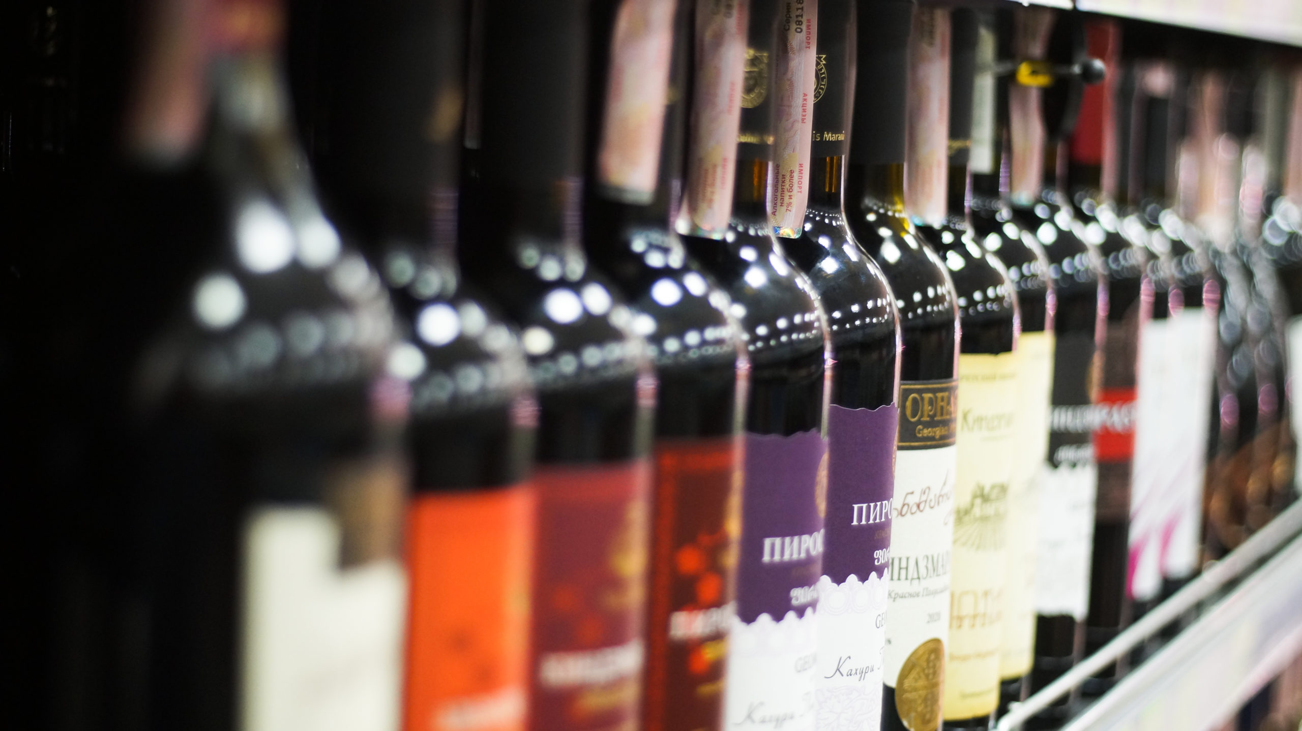 Wine Labeling Guide Labeling Requirements and Methods Paragon Labeling