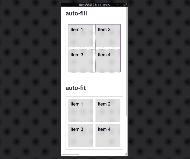 CSS Gridを使うならマスターしておきたいautofillとautofitの違い Rriver