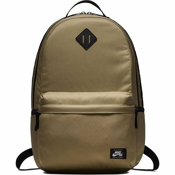 NIKE SB ICON BACKPACK ⋆ PARBMX