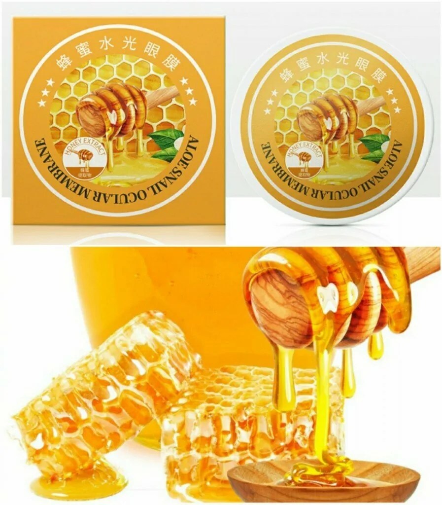 Патчи для глаз Sersan Love Aloe Snail Olular Membrane Eye Mask 60 шт.