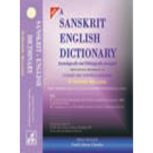 SanskritEnglish Dictionary (Newly Composed & Revised Edition)
