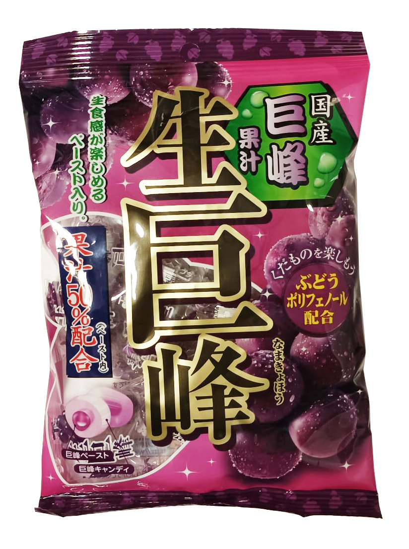 Bonbons goût raisin Paris Store