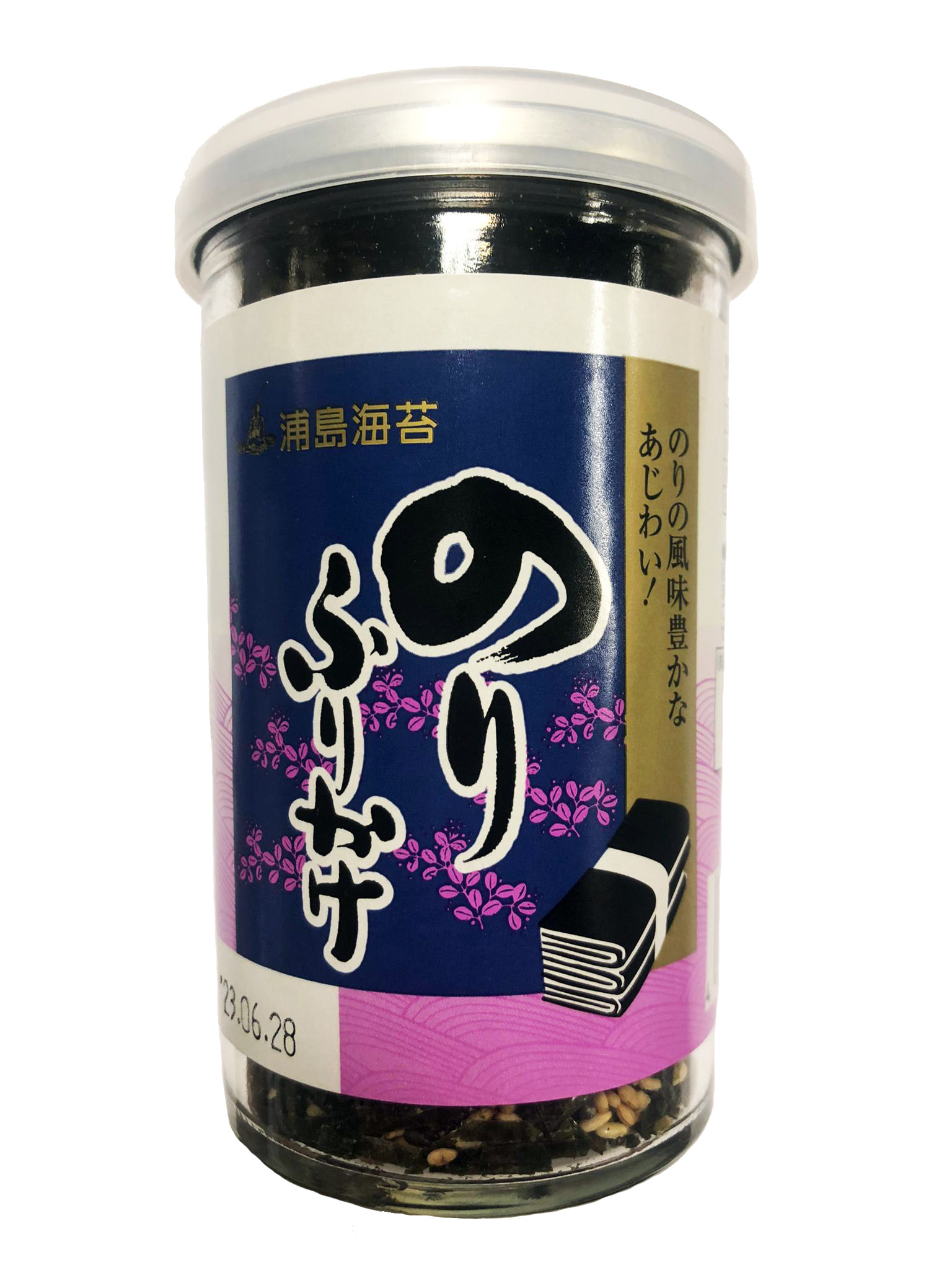 Furikake au Nori Paris Store