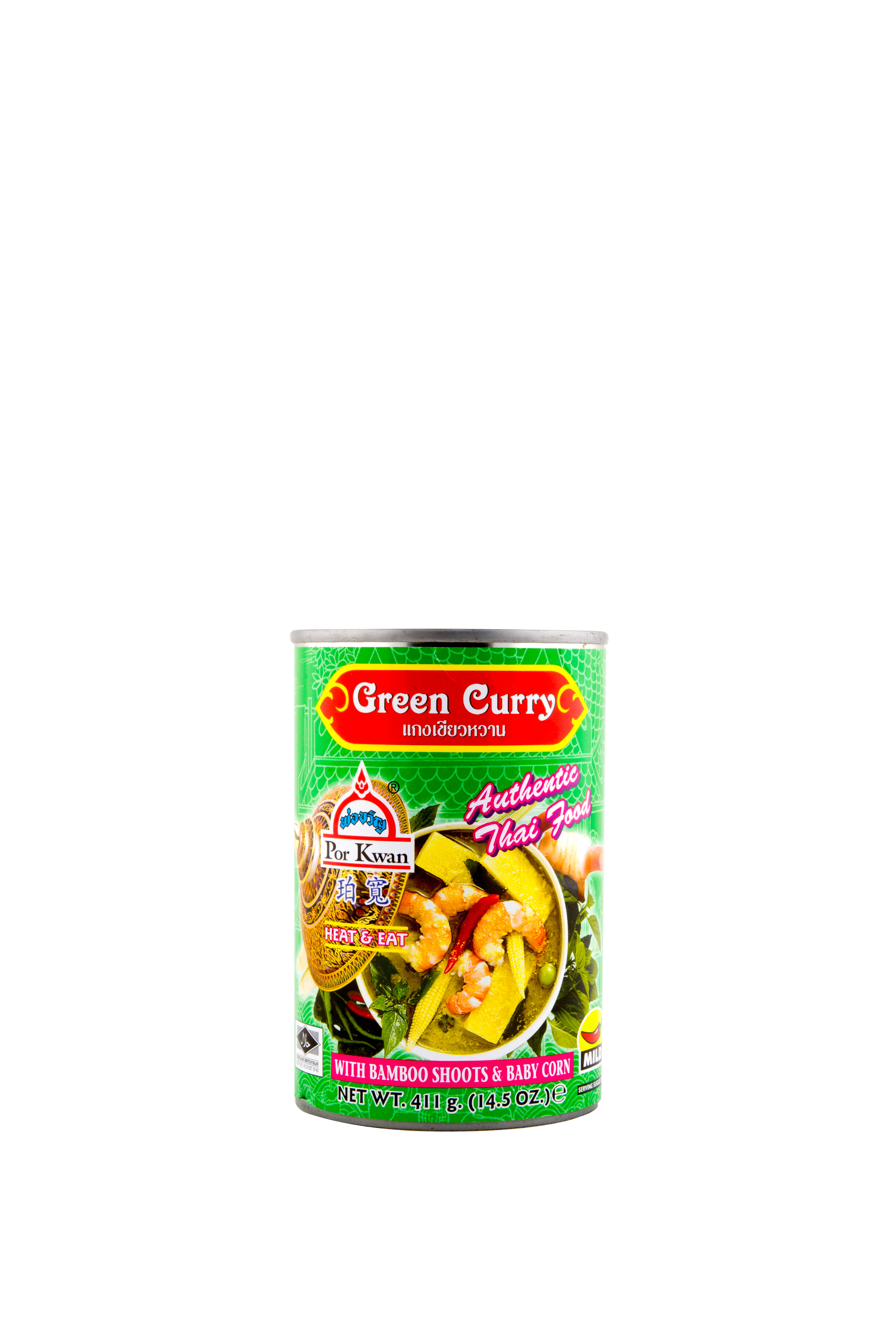 Soupe Curry Vert Paris Store