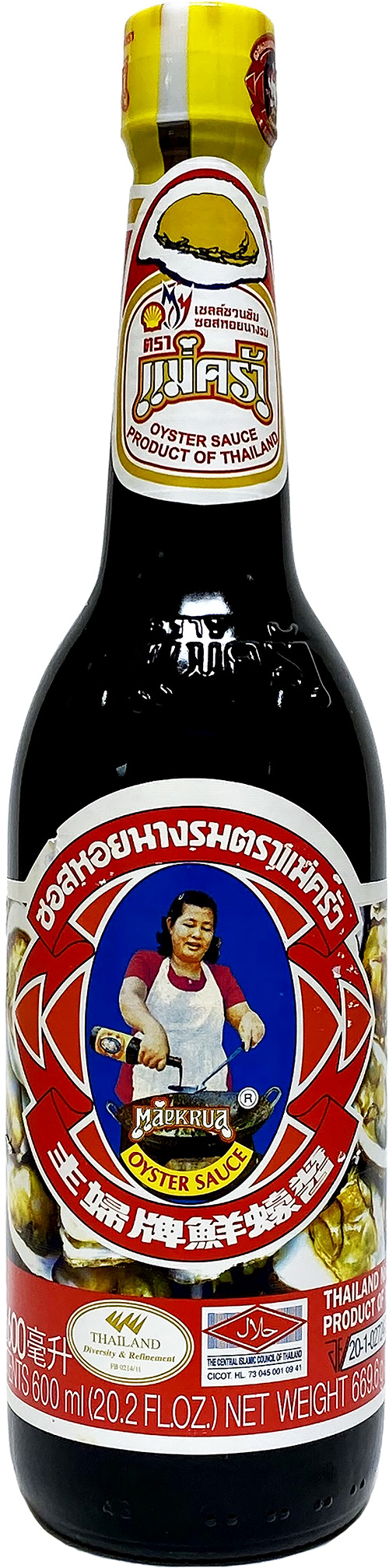 Sauce Huître Paris Store