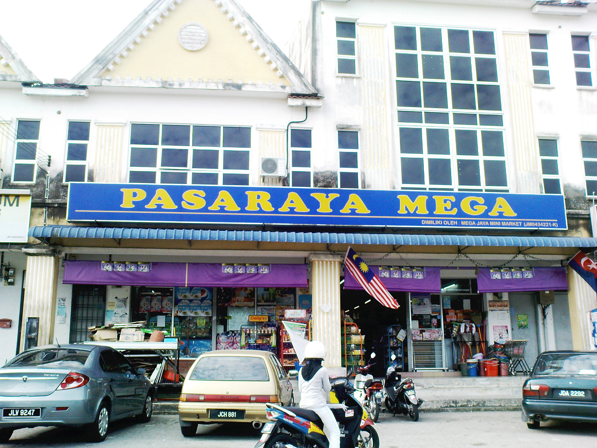 Parit Raja on Wiki [licensed for use only