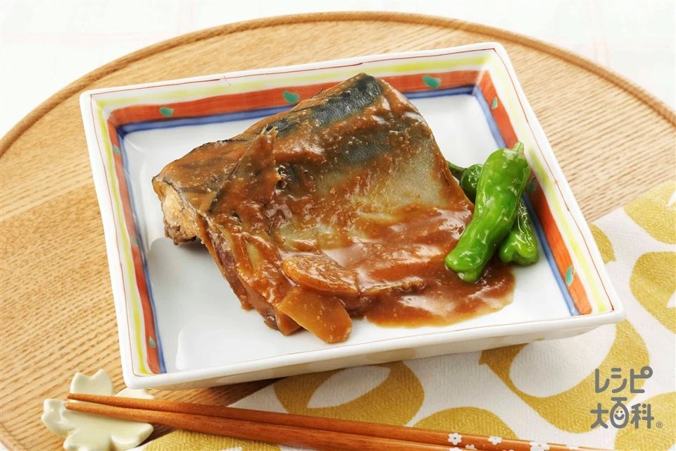 下味冷凍！サバ和風しょうが味｜レシピライブラリ｜旭化成ホームプロダクツ 冷凍活用！さばのみそ煮のレシピ・作り方・献立｜レシピ大百科（レシピ・料理）｜【味の素パーク】 : さばやししとうがらしを使った料理