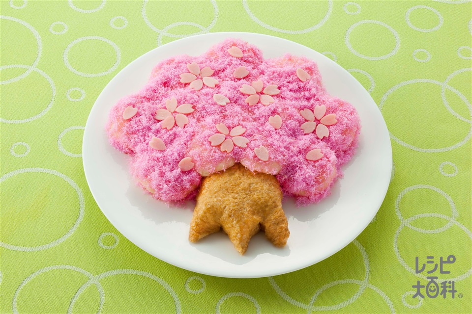 500+トップ画像食品[HD] 100+ EPIC Best 桜でんぶ レシピ