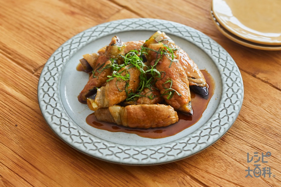 なすと大葉の肉巻きロールのレシピ・作り方・献立｜レシピ大百科（レシピ・料理）｜【味の素パーク】 なすや豚ロース
