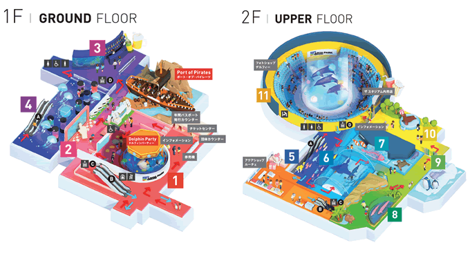エプソン アクアパーク品川（水族館）｜おでかけガイド東京版