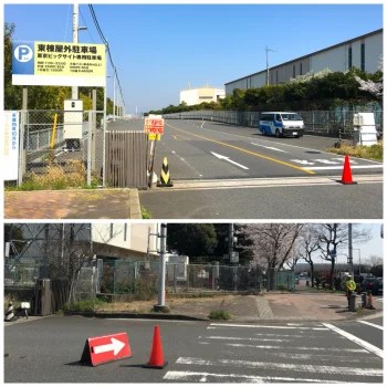 バリアフリー情報｜館内サービス｜東京ビッグサイト（東京国際展示場） 東京ビッグサイト】駐車場案内の決定版！イベント・コミケ・ランチに安い・予約はここ！ | 駐車場の神様
