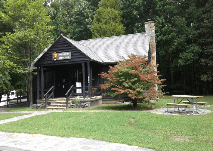 VA Prince William Forest Park Visitor Center [3596] PRA Nature