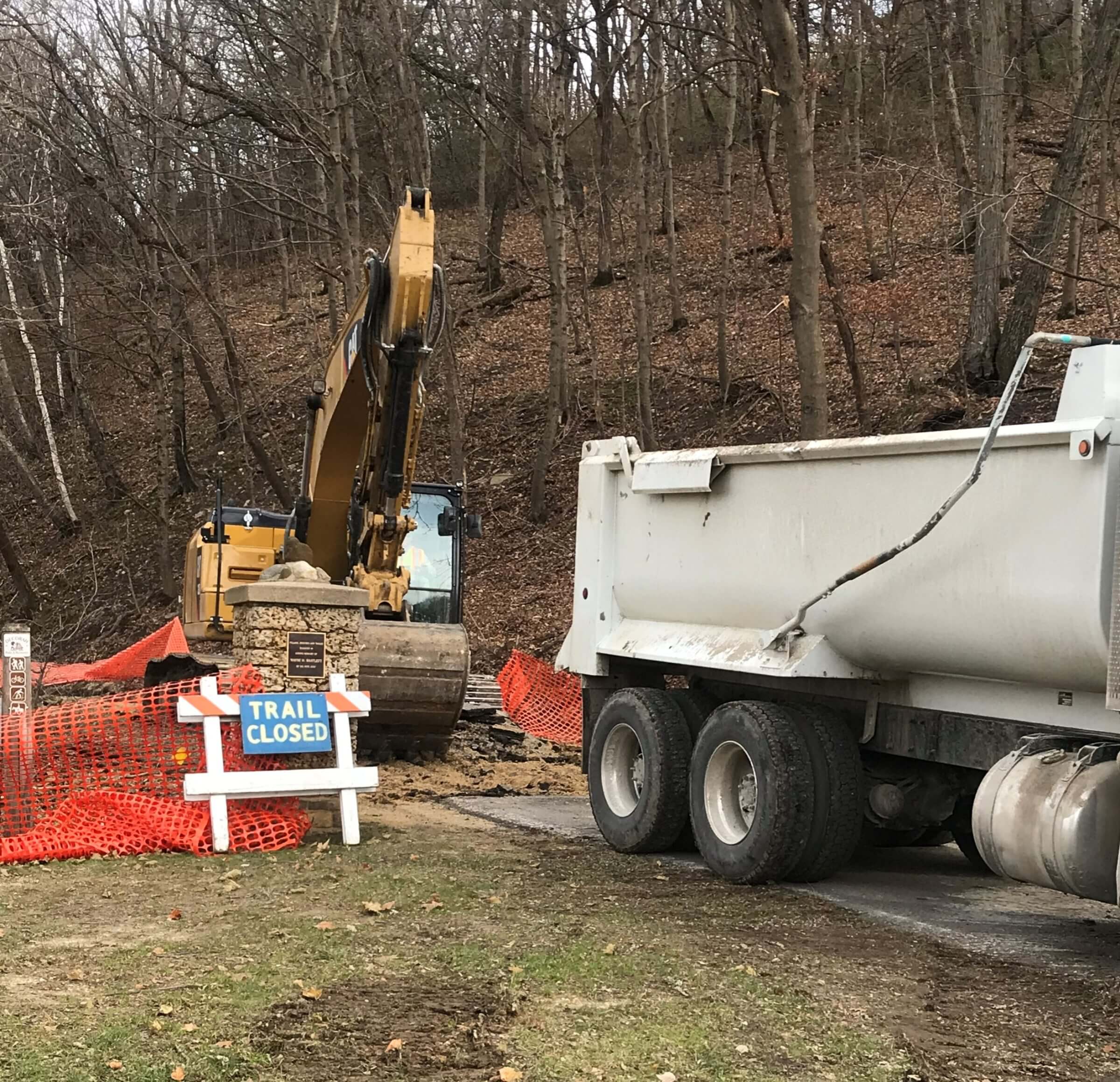 Dug Road Closed for Repair Decorah Park & Recreation Department