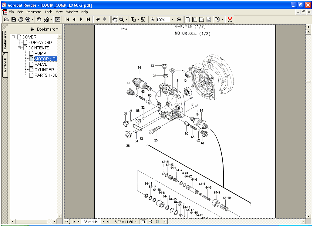 Hitachi Heavy Machines Parts Catalog Buy Now at Parts&Manuals