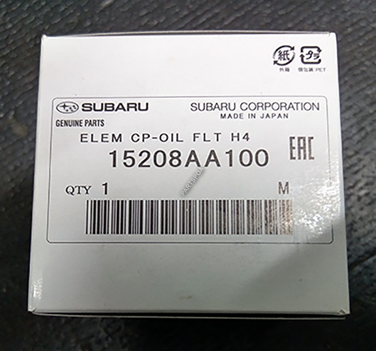 Subaru Spare Parts Dealers In Kenya Reviewmotors.co