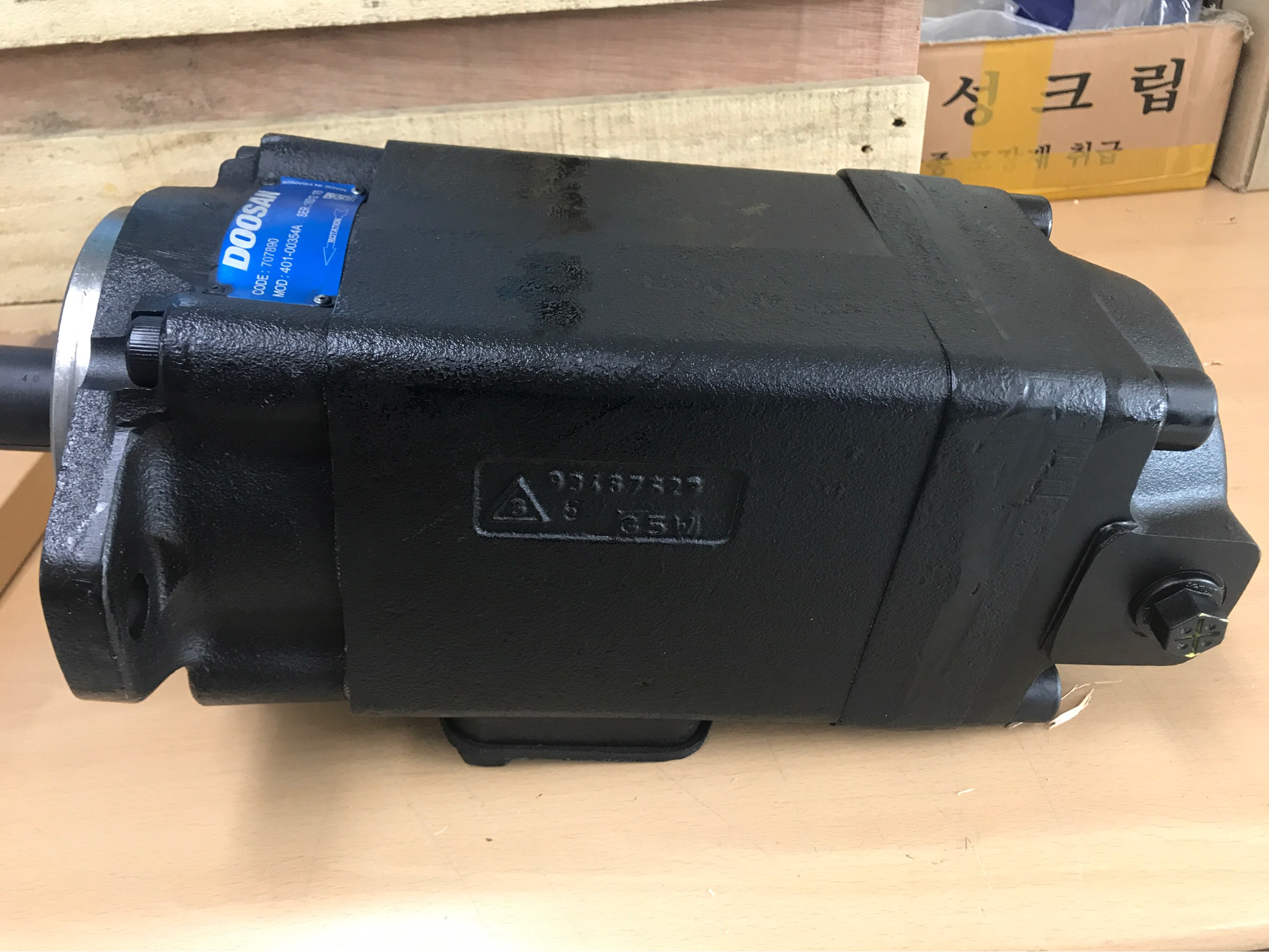 Doosan Parts Online USA based Fast Shipping