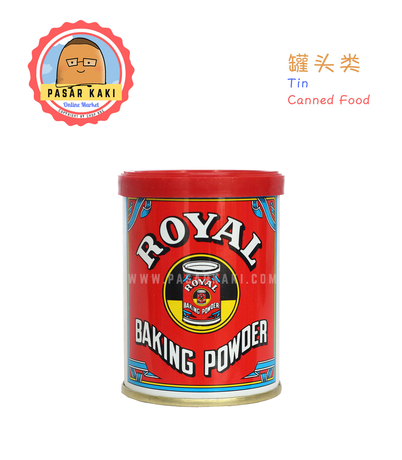 Royal Baking Powder Pasar Kaki Johor Bahru