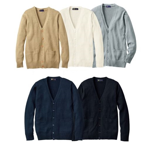 Japanese School Uniform Knit Cardigan Sweaters! PassingFancy