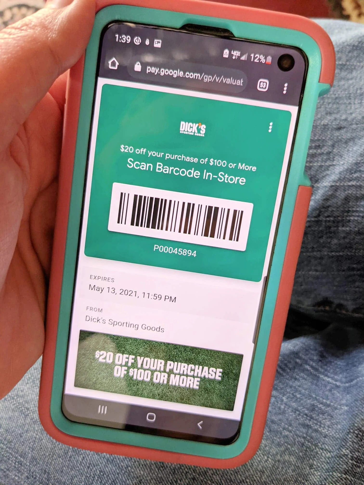 Dick's Sporting Goods Coupon | $20 OFF $100 Text Coupon (Great for
