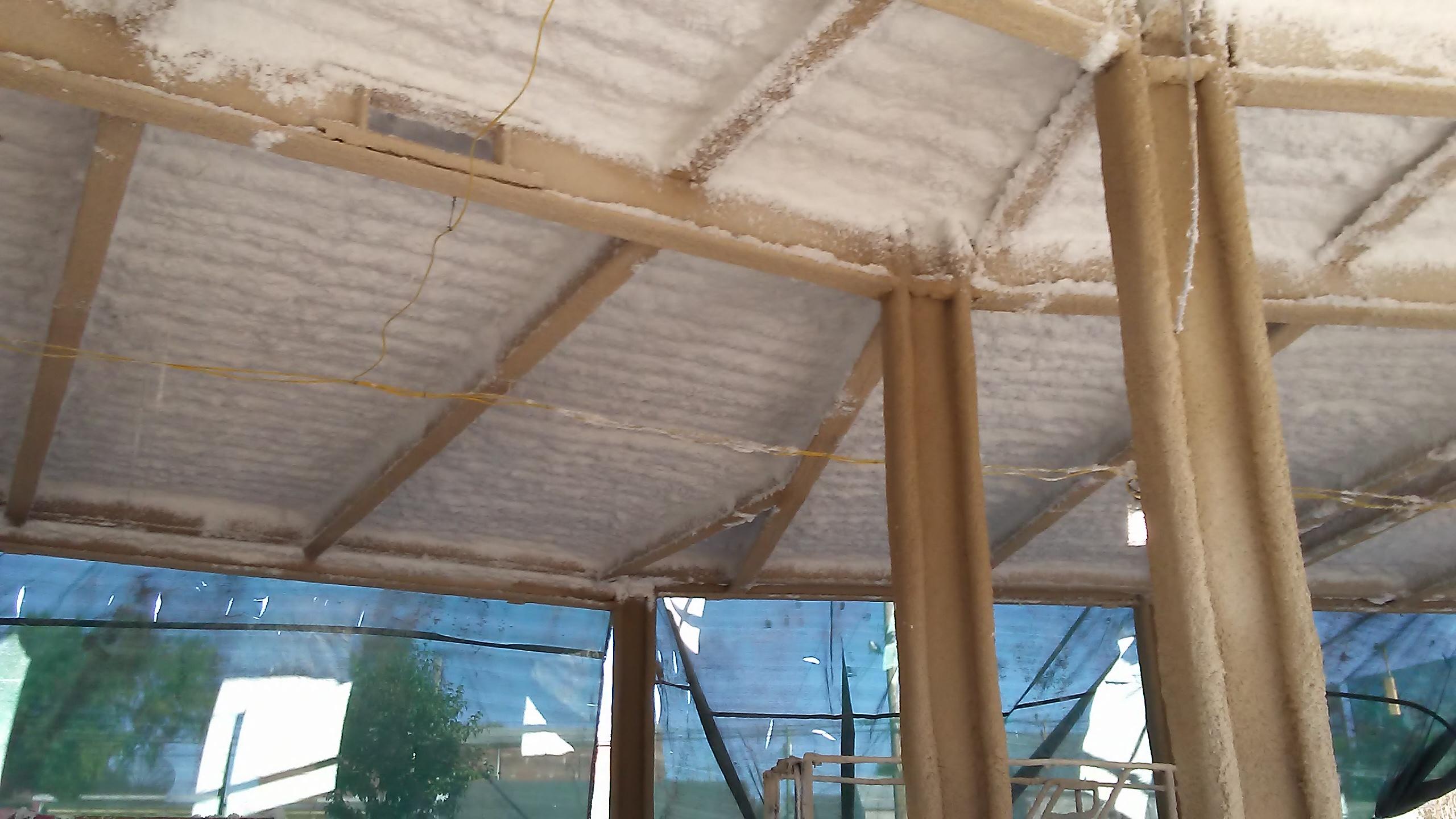 ThermalAcoustical Insulation Passive Protection, Inc.
