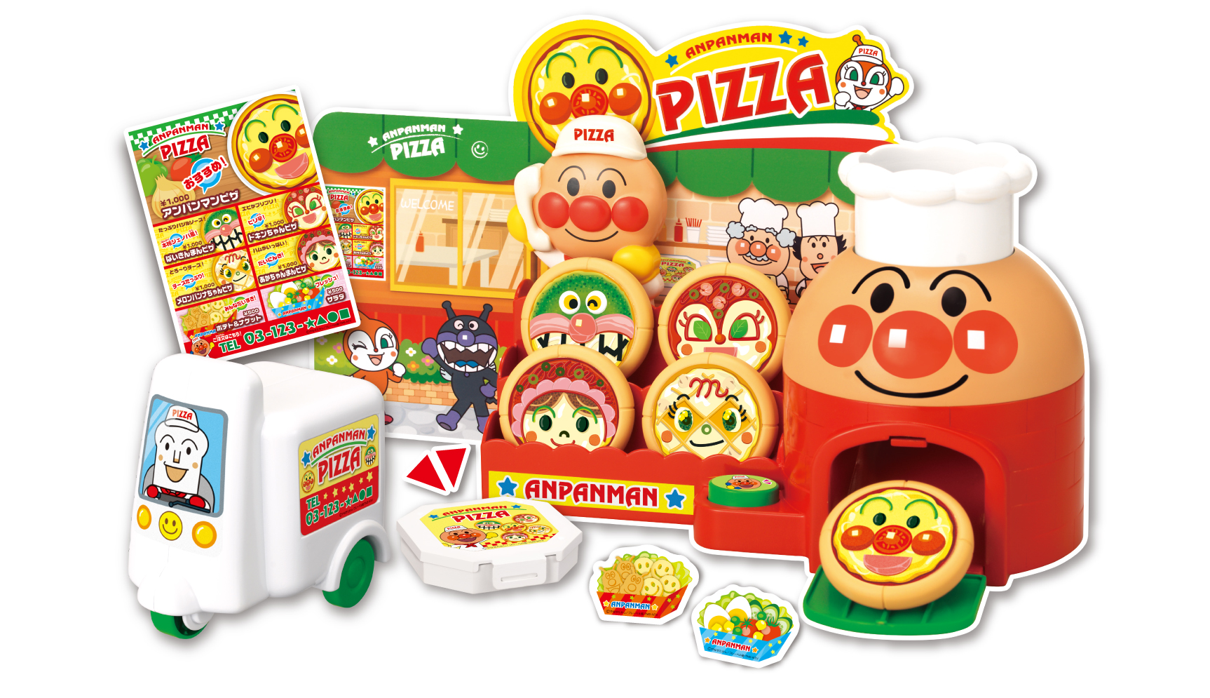 セガトイズ「アンパンマンおみせやさんごっこシリーズ」購入で、お子さま用エプロン35,000名にプレゼント！ 幼稚園・保育園の先生が読む