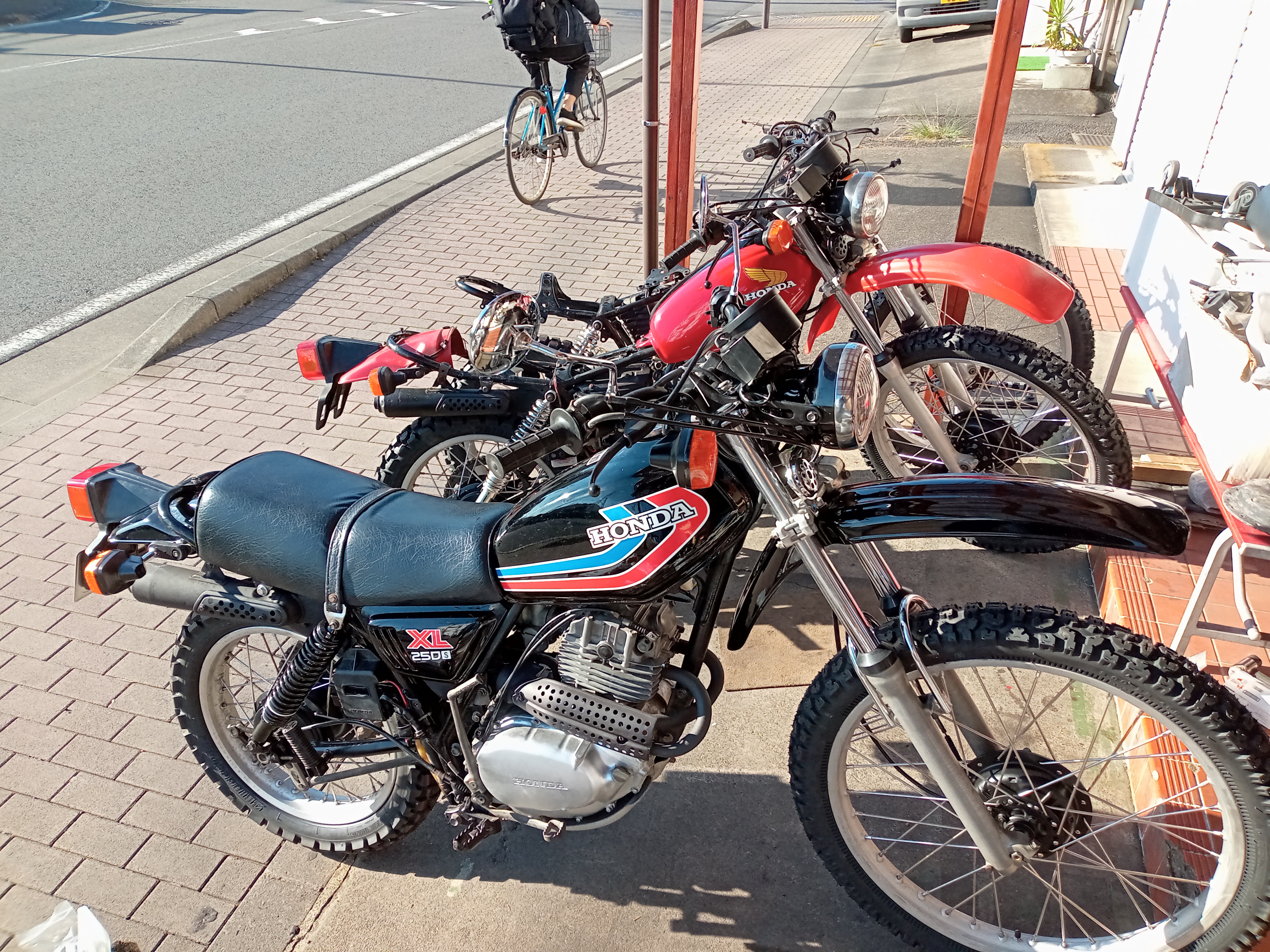 コンプリートカスタムXL250Sのついて～♪ | Pastime collection
