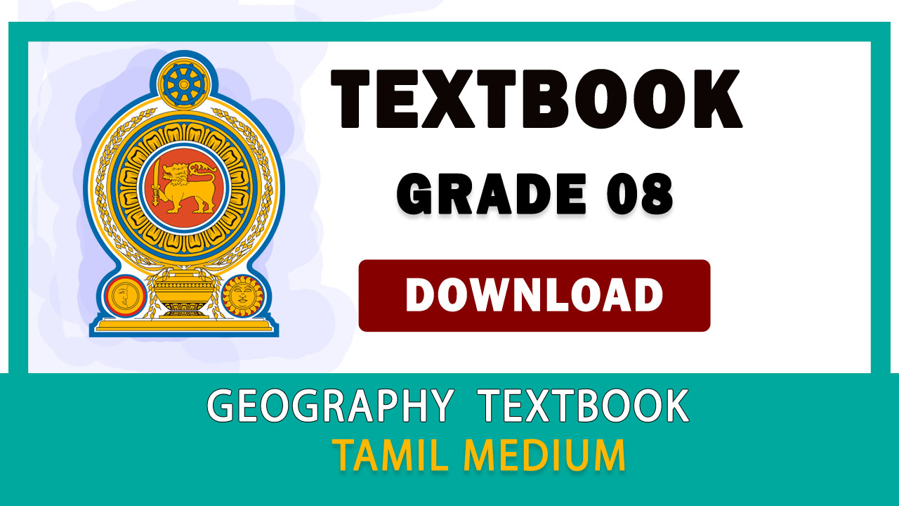 Grade 08 Geography textbook Tamil Medium New Syllabus