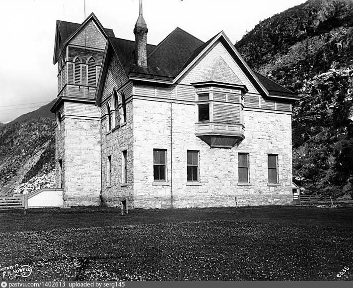 Skagway Court House
