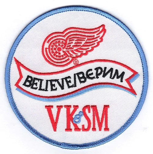 Vladimir Konstantinov Sergei Mnatsakanov 'Believe' Detroit Red Wings
