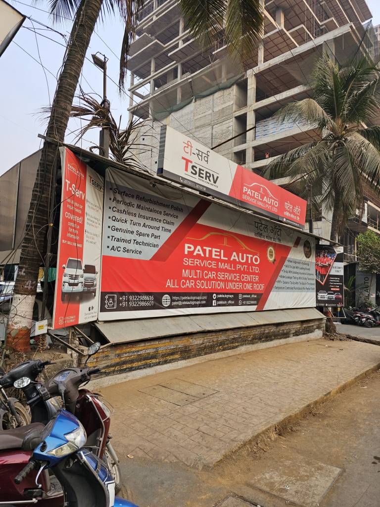 Discover More About Our Company