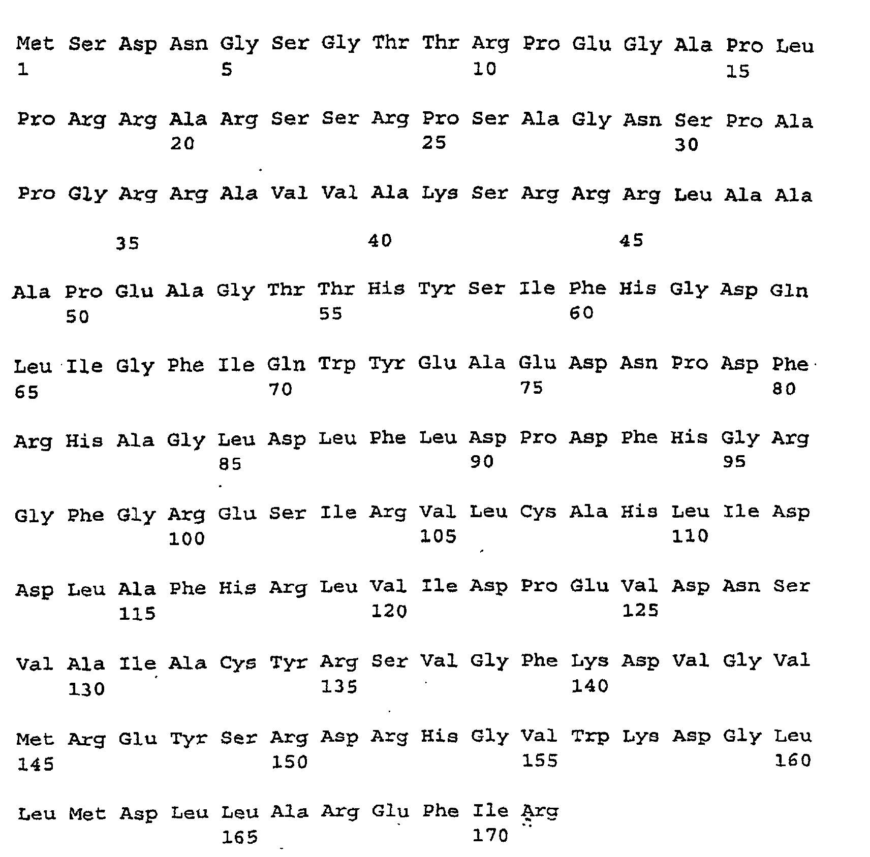 EP0704530B1 A kanamycin resistance gene derived from