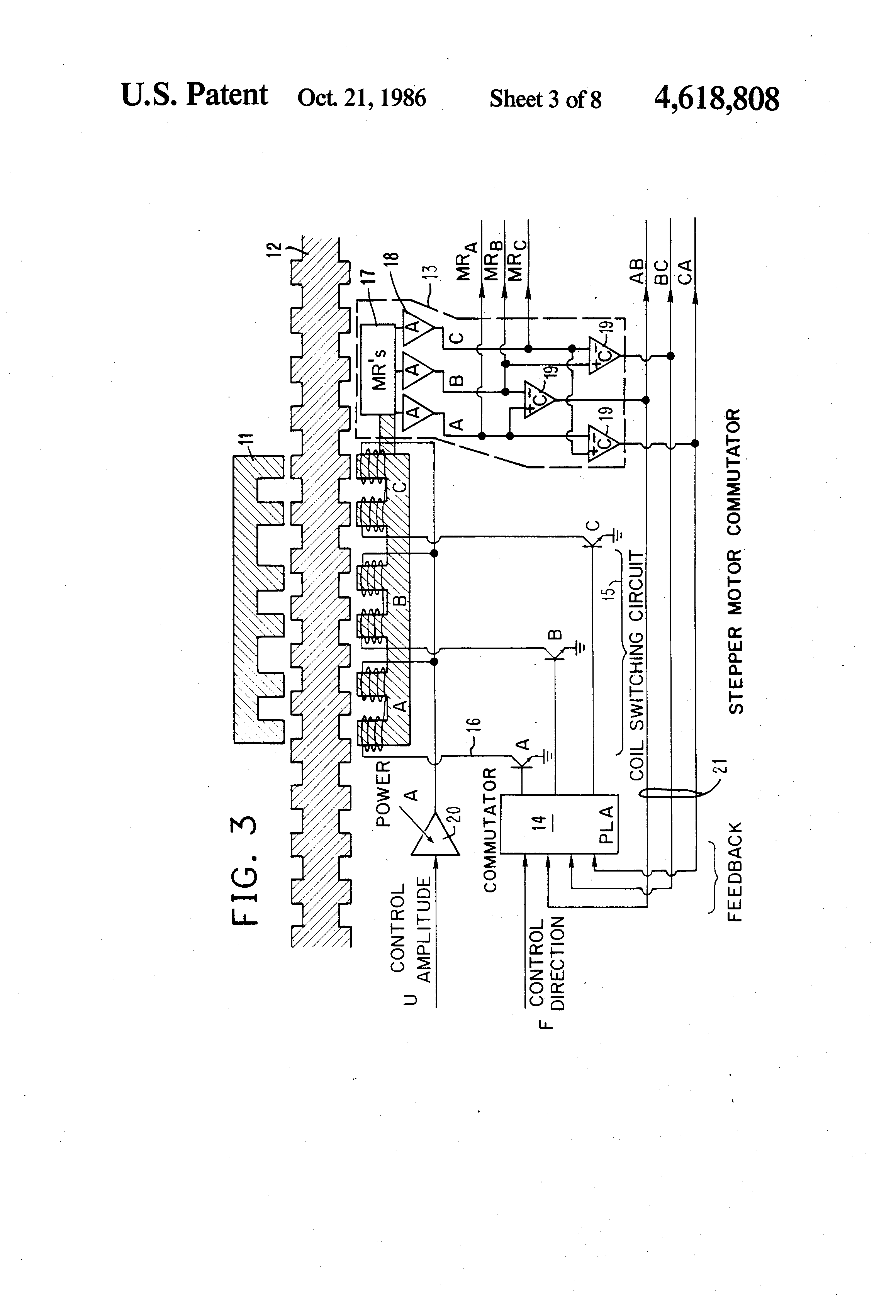 Patent US4618808 actuator system using stepper motor