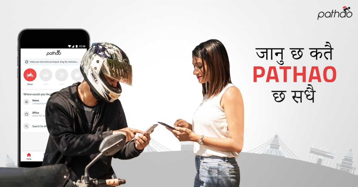 Pathao Nepal 1 Platform for All Services online cab booking services