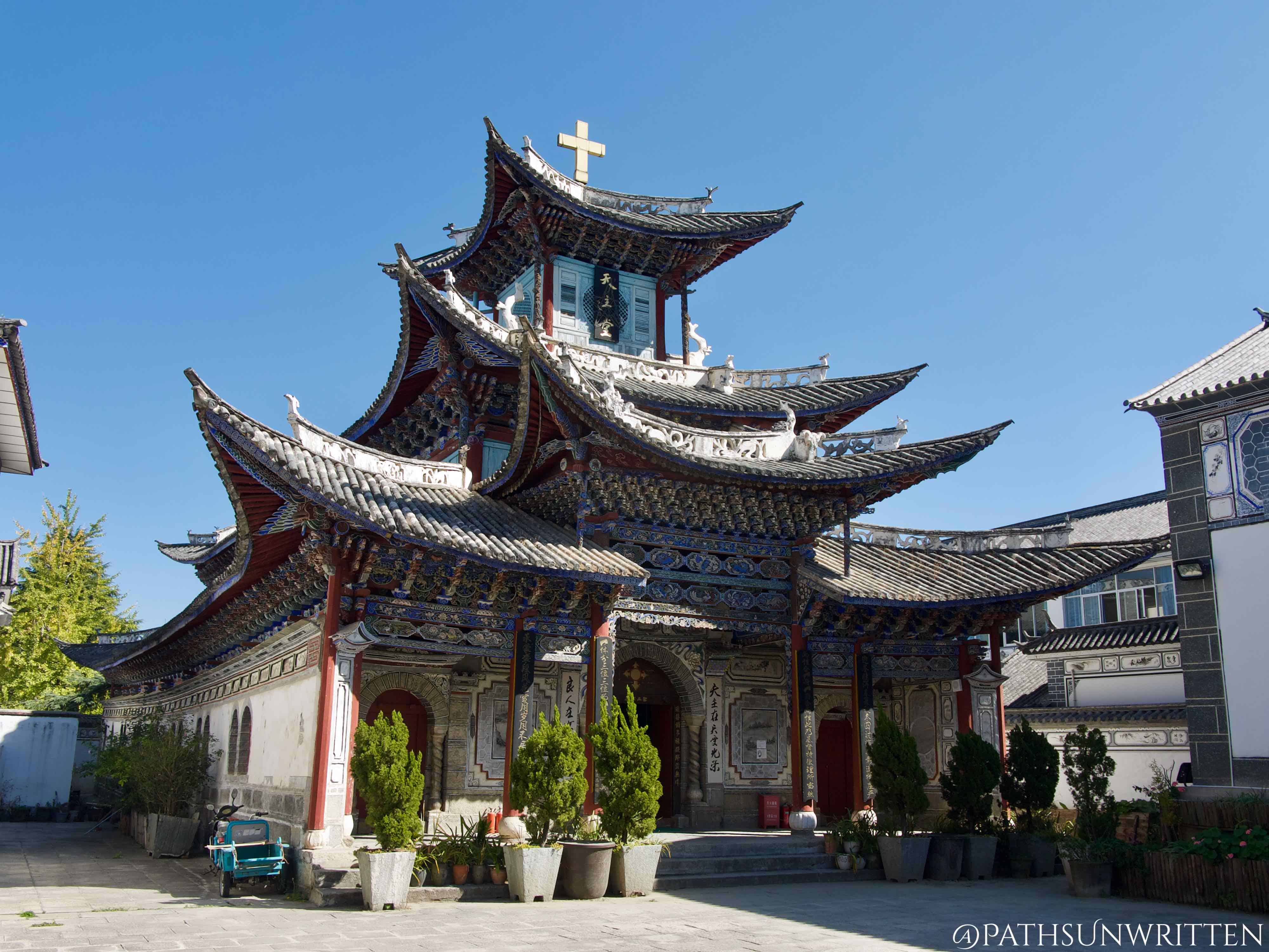 Dali’s Trinity Church & the Catholic Push into Deep China Paths Unwritten