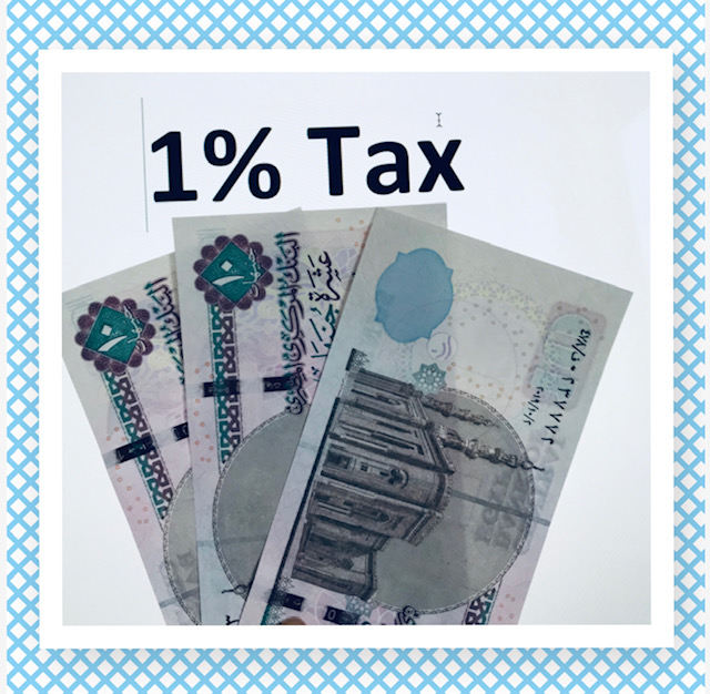 1 Corona Tax on Public Employees’ Salaries in Egypt How Fair is it