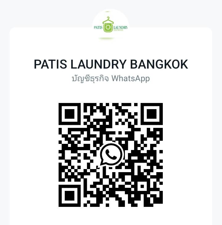 Patis Laundry Services Bangkok Laundry Online Order