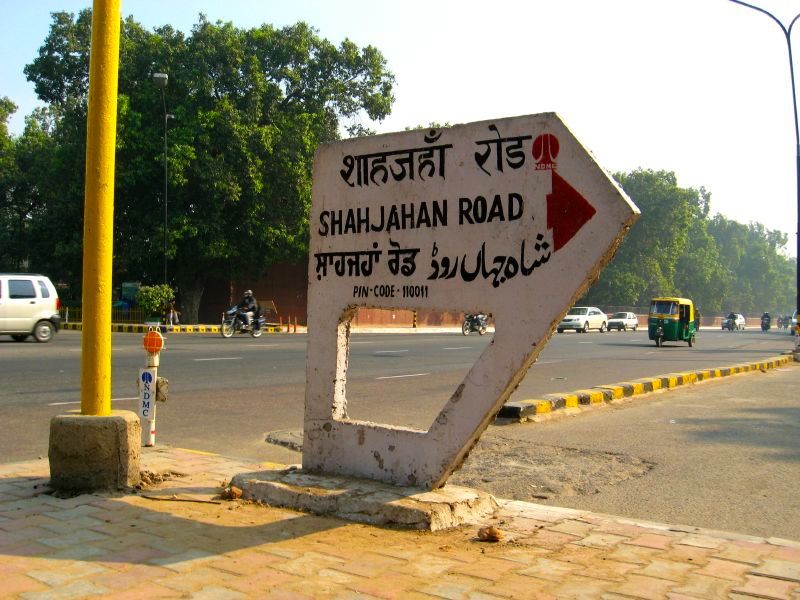 Hindi The World In Words