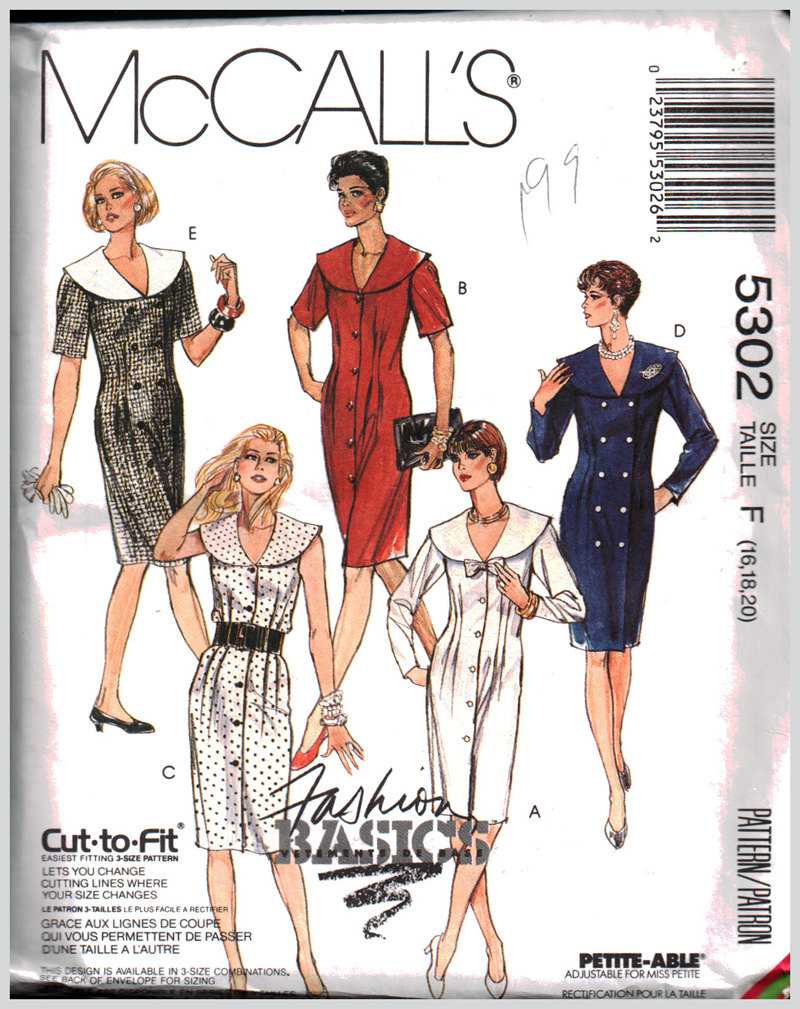 McCall's 5302 Dress Size F 161820 or C 101214 Uncut Sewing Pattern